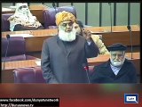 Dunya news- Government decides to mitigate MQM and JUI doubts