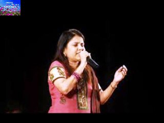 AJ RATER MANE BODLE GECHE  SADHANA SARGAM