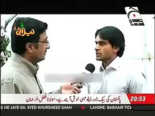 Tezabi Totay Hafeez Very Funny