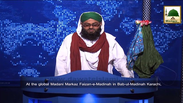 News Clip-08 Dec - Arakeen-e-Shura Aur Mukhtalif Majalis Kay Islami Bhaiyon Ka Madani Halqa - Aalami Madani Markaz Faizan-e-Madina Karachi