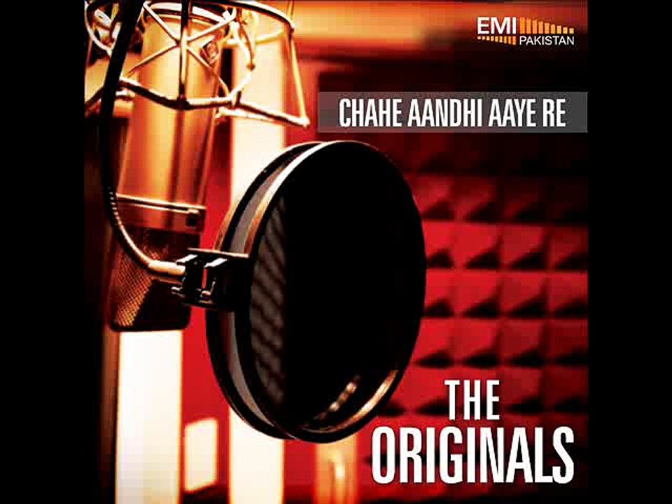 Chahe Aandhi Aaye Re