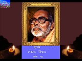 AMAR BELA JE JAY DEBABRATA BISWAS