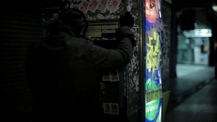 AIRBAG - Cae el Sol - Video oficial