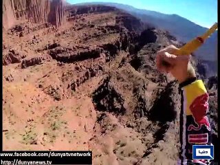 Dunya News - Light stories from all over the world