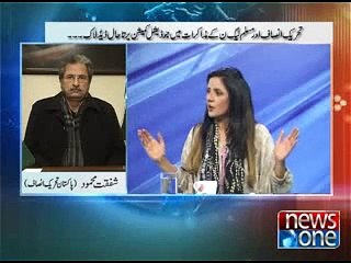 10pm with Nadia Mirza, 5-January-2015