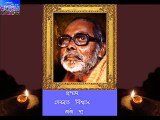 AMAR JE DIN BHESE GECHE DEBABRATA BISWAS