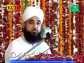 30 Aug 2014 Aalmi tahafuz khatam nabuwat conference_Raza mustafai saqib