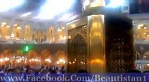 Khana Kaba Baitullah Sharif Where all Muslims Prepare Hajj
