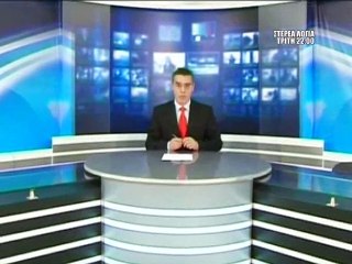 Για σένα 5-1-2015