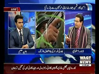 Waqt at Eleven 05 January 2015 (Part 2)
