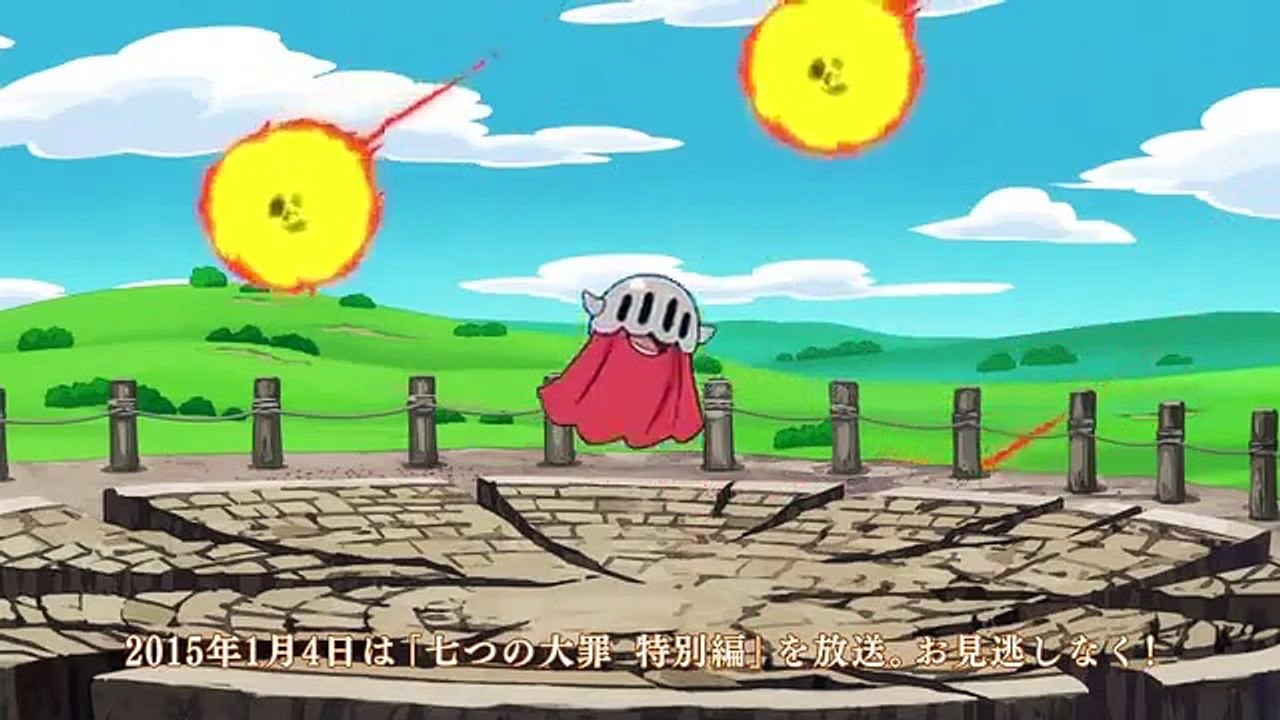 Nanatsu no Taizai episode 13 - Anime4Fun