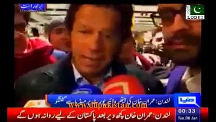 Tomorrow I will announce future plan - Marriage is not something to hide- Imran Khan