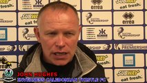 CaleyJagsTV  John Hughes Match Reaction v Hamilton Accies  08-11-14