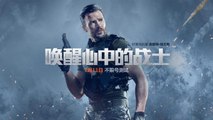 Chris Evans - Call Of Duty: Online Full Live Trailer  (HD)