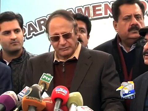 Geo News Headlines 6 January 2015_ Pervaiz Elahi media talk