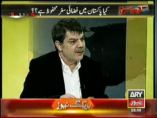 How Qaim Ali Shah is Looting Assets of PIA.Mubashir Luqman