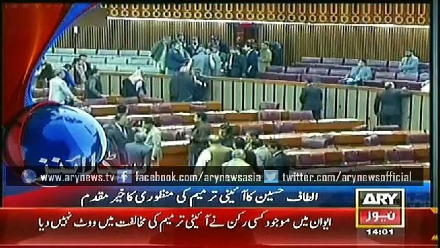 Headlines - 1400 - Tuesday - 6 - Jan - 2015