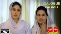 Mom, this is not the time! - Dialogue Promo 2 - Gori Tere Pyaar Mein - Kareena Kapoor, Imran Khan