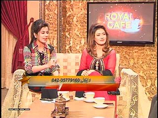 Royal Cafe Part 3 (03.12.2014)