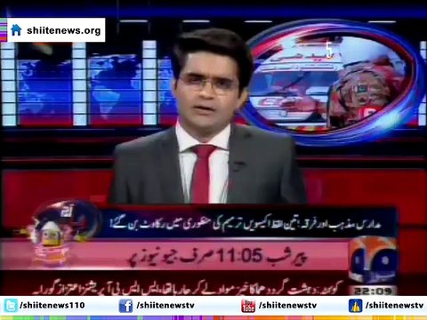 Madaris Terrorsim: Shazaib Khanzada Respond to Molana Fazal ul Rehman