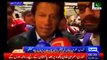 British Media Confirms Imran Khan and Reham Khan Marriage, but what actually Imran Khan say ??