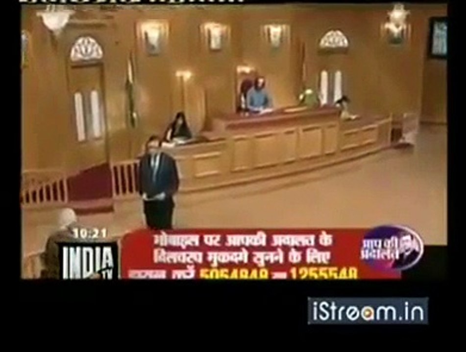 India Is Expo-sed - Watch Exclusive Video