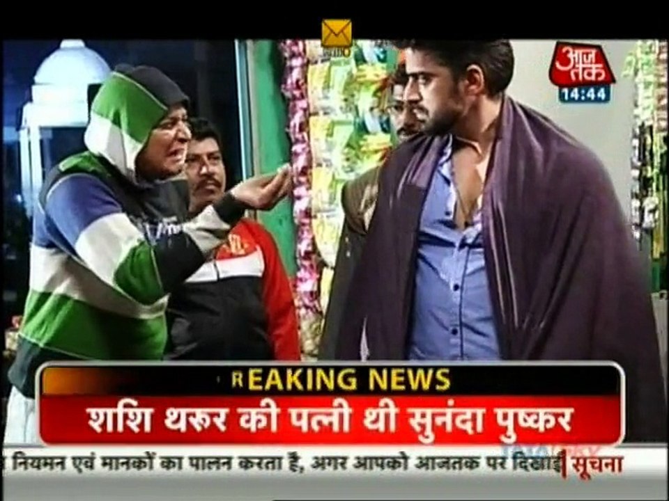 Doli Armaano Ki - 6th January 2015 Samrat Chhut Gayi Jail Se www.apnicommunity.com