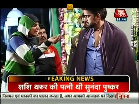 Doli Armaano Ki - 6th January 2015 Samrat Chhut Gayi Jail Se apnicommunity.com