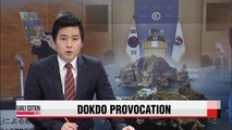 S. Korea calls Japan's newest Dokdo video 