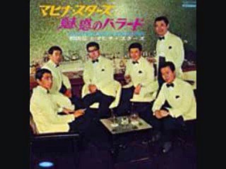 ワン・レイニー・ナイト・イン・トーキョー ・・和田弘とマヒナスターズ