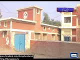 Dunya news- Alarming situation of security in Schools