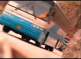 Danger Motorway Kalar Kahar