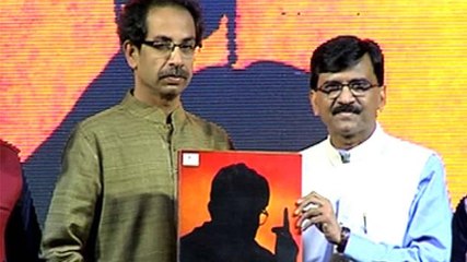 "Balkadu" Music Launch | Riteish Deshmukh | Uddhav Thackeray