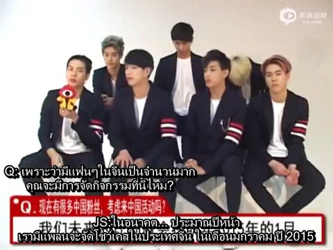 [TH] 141215 GOT7 interview with Sina Entertainment