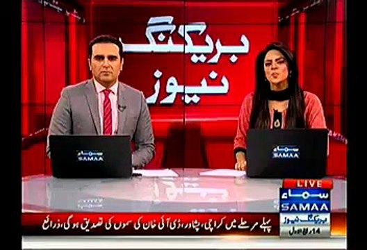 Gujranwala:- Group Arrested Which Was Head By Sub Inspector For Selling Illegal SIMs