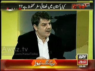 How Qaim Ali Shah is Looting Assets of PIA.Mubashir Luqman Revealed