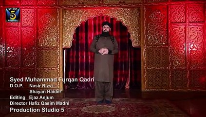 AYE MEHBOO-E-SUBHANI BY SYED FURQAN QADRI NEW ALBUM 2015