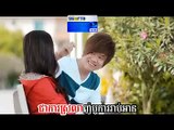 Kom Jat Tuk Oun Jea Pa oun Srey(កុំចាត់ទុកអូនជាប្អូនស្សី) - Eva