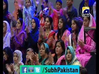 Subh e pakistan Ep# 35 morning show with Dr Aamir Liaquat 6-1-2015 Part 4 on Geo