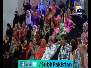Subh e pakistan Ep# 35 morning show with Dr Aamir Liaquat 6-1-2015 Part 6 on Geo