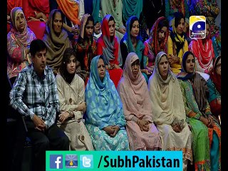 Subh e pakistan Ep# 35 morning show with Dr Aamir Liaquat 6-1-2015 Part 7 on Geo