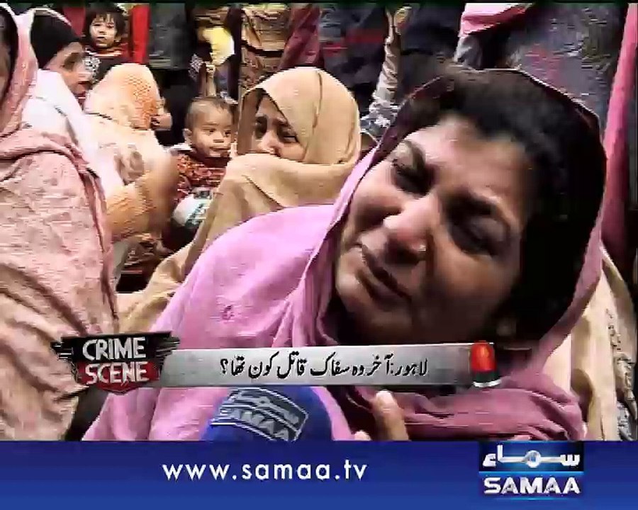 crime-scene-05-jan-2015-samaa-tv