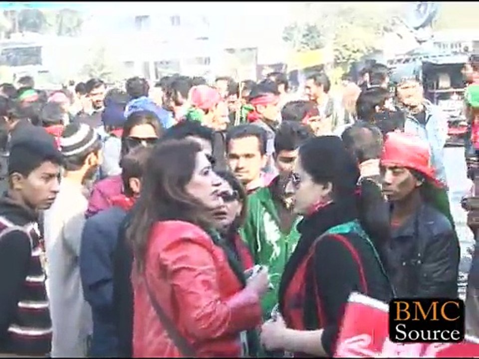PTI Protest Lahore