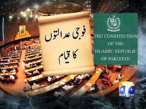 NA Passes 21st, Army Act Amendments - 6th January 2014