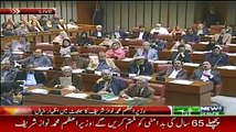 PM Nawaz Sharif Speech In Parliament - 6th January 2015