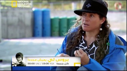 ‫وثائقي - الخارقون- سبع دقائق بأعماق البحر HD‬‎