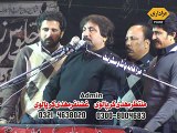 Zakir Ghulam Jafar Tiyar Majlis 25 December 2014 Gamay Shah Lahore