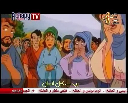 ترنيمة طيري طيري يا عصفورة .. فريق السيدة العذراء مريم