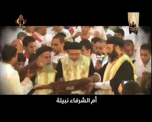 ترنيمة .. أعروس الفادي القبطية .. فريق سي تي في