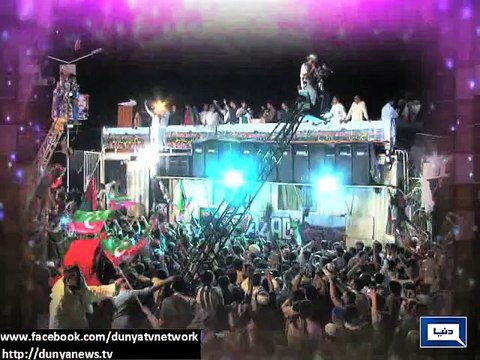 Dunya News - Imran Khan gives govt deadline to establish judicial commission